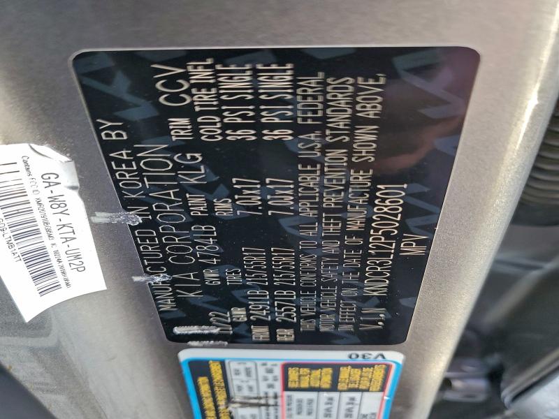 2023 KIA NIRO WIND #3311446364