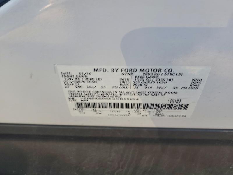 2016 FORD EXPLORER X #3315710442