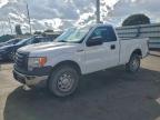 Lot #3296951826 2012 FORD F150