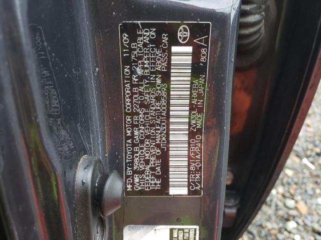 2010 TOYOTA PRIUS #3315866181