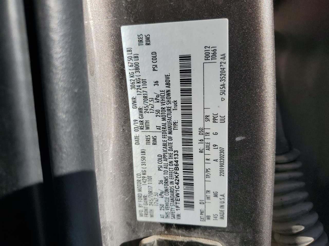 FORD F-150 SUPERCREW