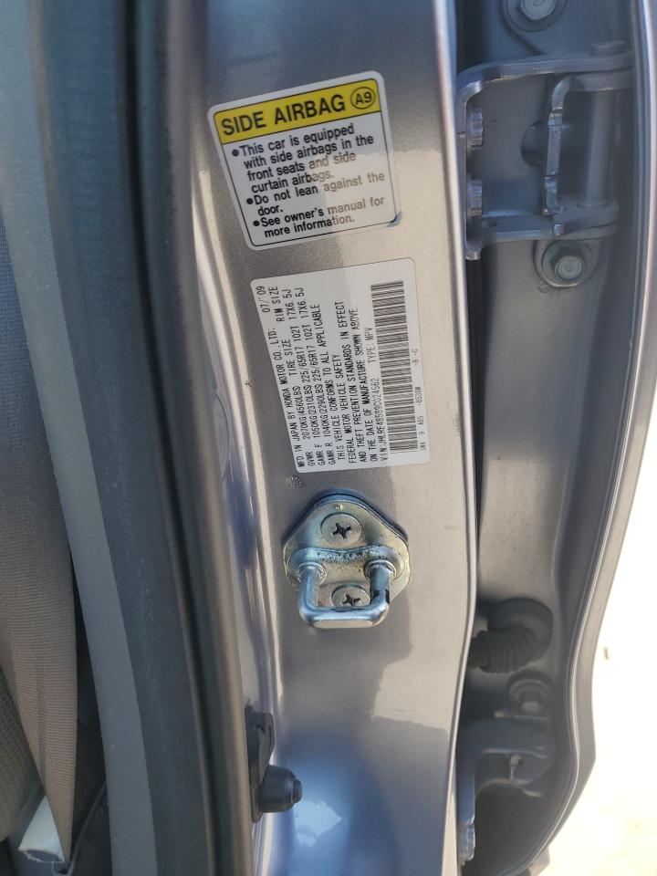 Lot #3293280420 2009 HONDA CR-V EX