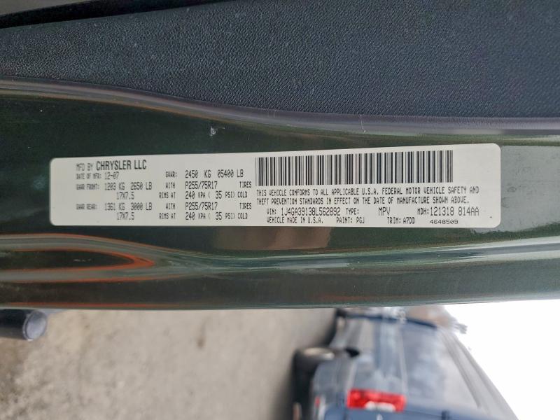 2008 JEEP WRANGLER U #3297013363