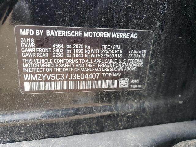 2018 MINI COOPER COU #3294415495