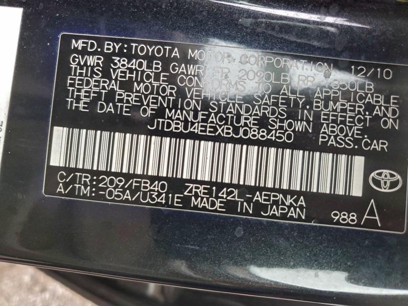 2011 TOYOTA COROLLA BA #3305301330