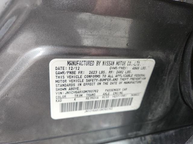 2013 INFINITI G37 #3286500193