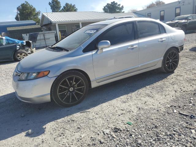 Global Auto Auctions: 2006 HONDA CIVIC LX