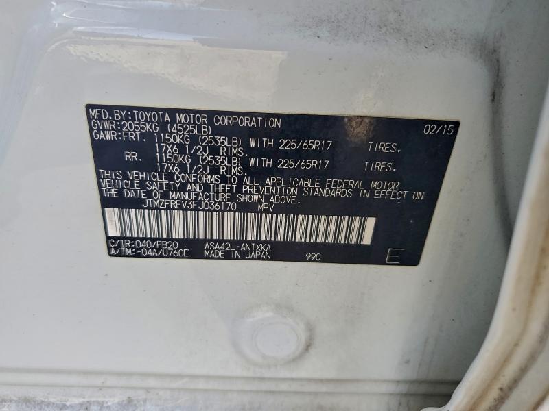 2015 TOYOTA RAV4 LE #3301660673