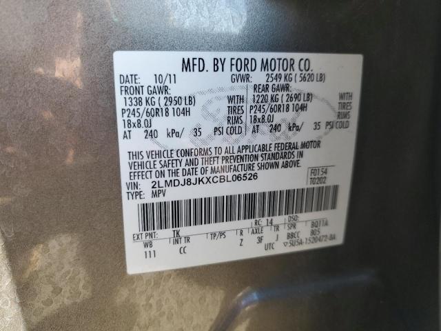 2012 LINCOLN MKX #3296275467