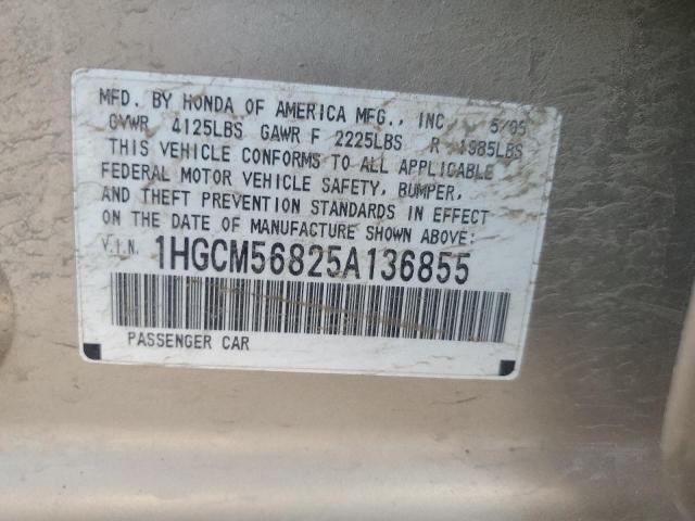 2005 HONDA ACCORD EX #3294288880