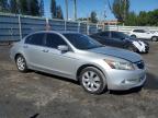 Lot #3293347431 2009 HONDA ACCORD EXL