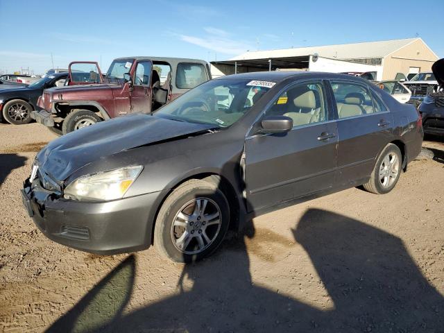 Global Auto Auctions: 2007 HONDA ACCORD EX