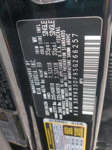 2025 KIA SPORTAGE E #3309352979