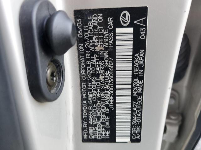 2003 LEXUS ES 300 #3282549870