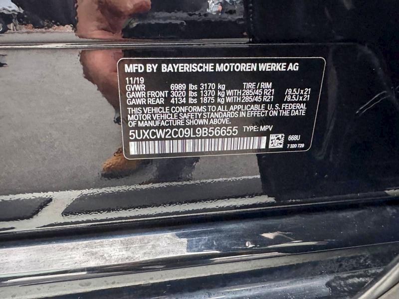 2020 BMW X7 XDRIVE4 #3297893777