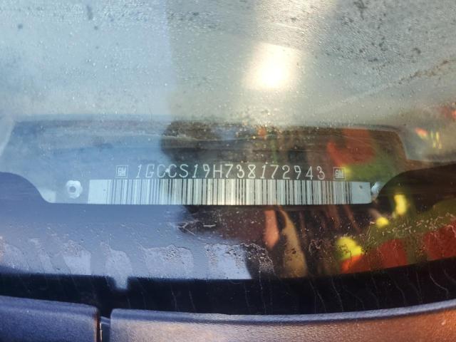 2003 CHEVROLET S TRUCK S1 #3284215540