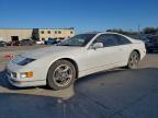 Lot #3293385427 1995 NISSAN 300ZX 2+2
