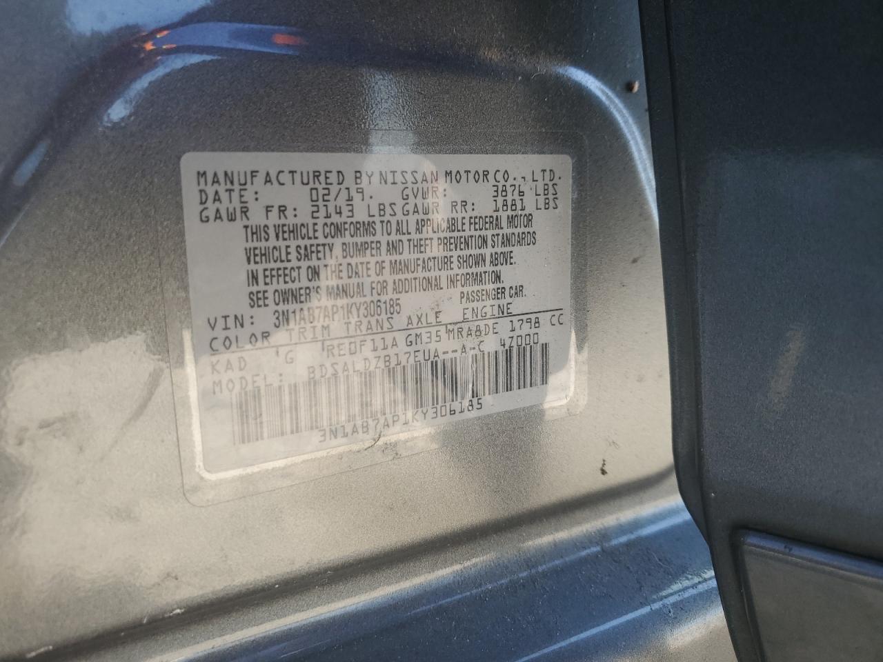 Lot #3302855898 2019 NISSAN SENTRA S