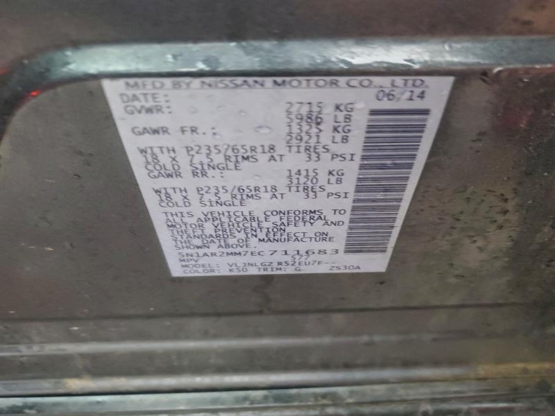 2014 NISSAN PATHFINDER #3301893500