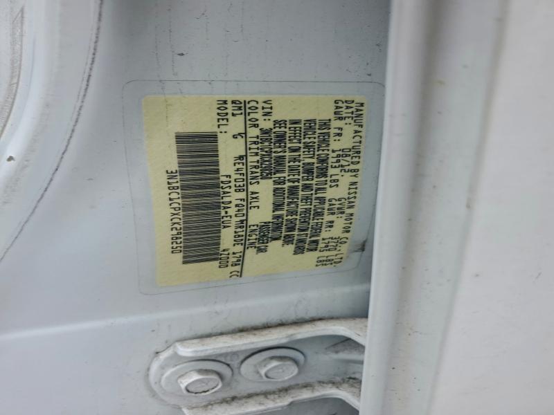 2012 NISSAN VERSA S #3301847439