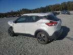 Lot #3303983688 2020 NISSAN KICKS SV