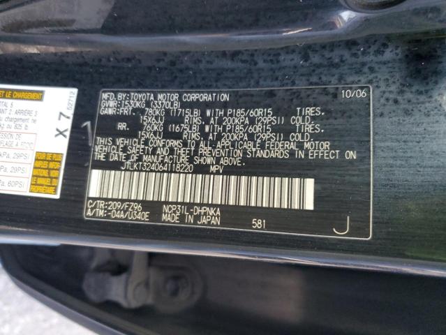 2006 TOYOTA SCION XB #3302700036