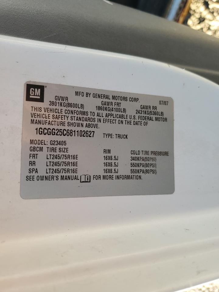 Lot #3281460999 2008 CHEVROLET EXPRESS G2