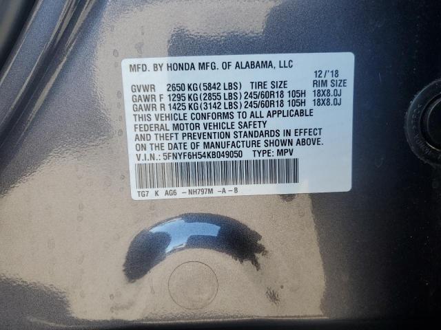 2019 HONDA PILOT EXL #3304118497