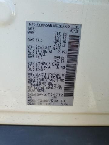 2018 NISSAN ROGUE S - 5N1AT2MVXJC754712