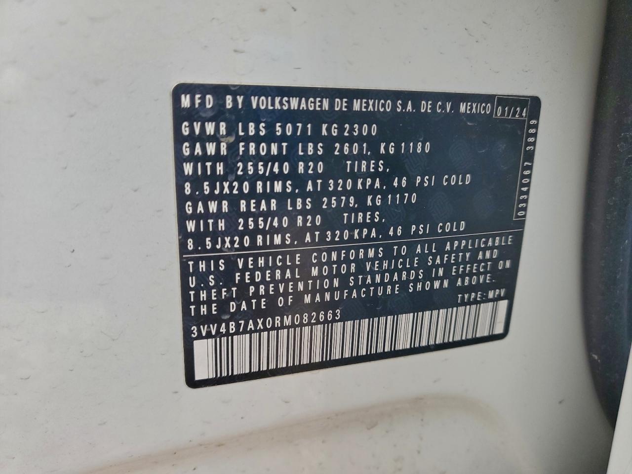 VOLKSWAGEN TIGUAN SEL R-LINE BLACK