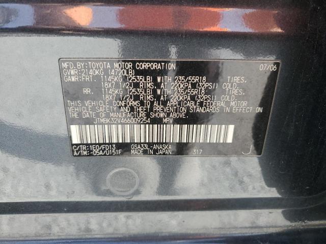 2006 TOYOTA RAV4 SPORT #3311468293
