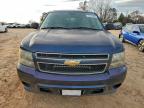 Lot #3296241417 2007 CHEVROLET SUBURBAN C