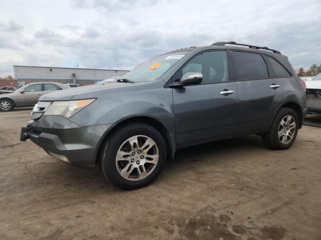 Global Auto Auctions: 2008 ACURA MDX