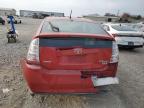 Lot #3294480498 2007 TOYOTA PRIUS