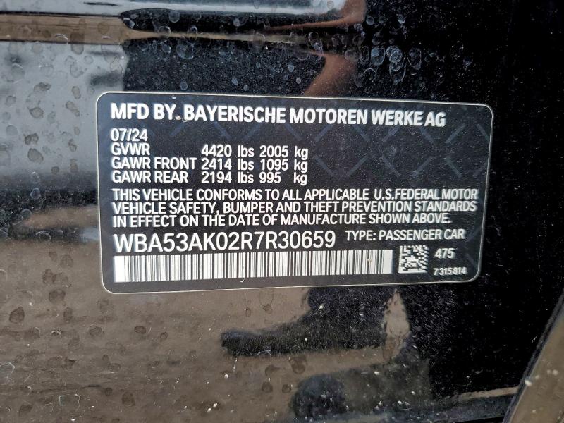 2024 BMW 228I #3296879830