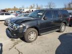 Lot #3304035487 2012 FORD EXPEDITION