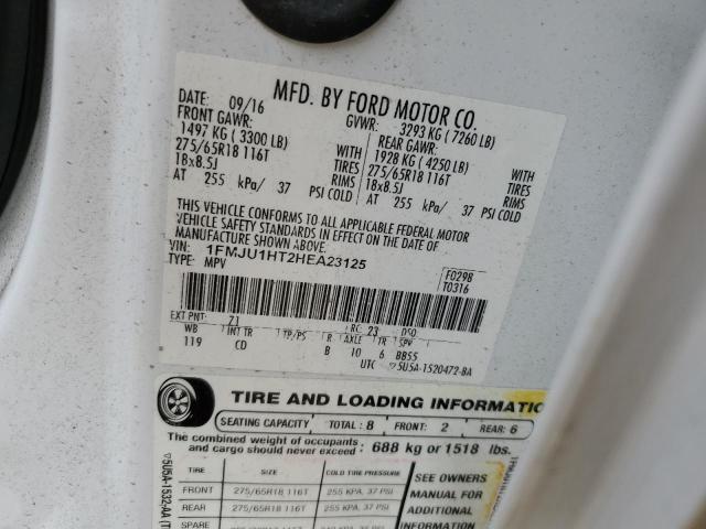 2017 FORD EXPEDITION #3291334150