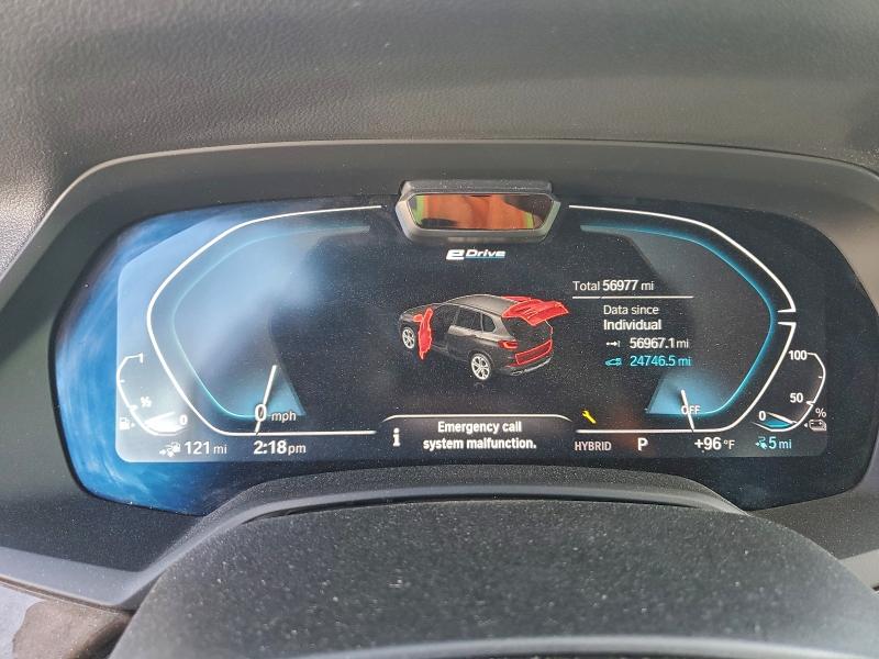 2023 BMW X5 XDRIVE4 #3301859022