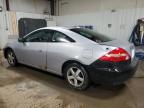 Lot #3294915667 2004 HONDA ACCORD EX
