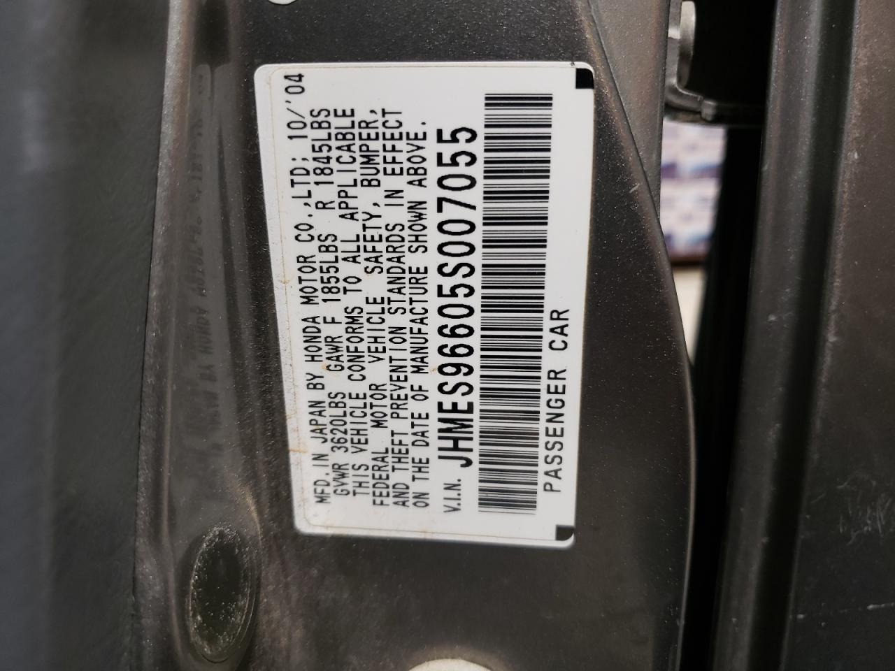 Lot #3302864903 2005 HONDA CIVIC HYBR