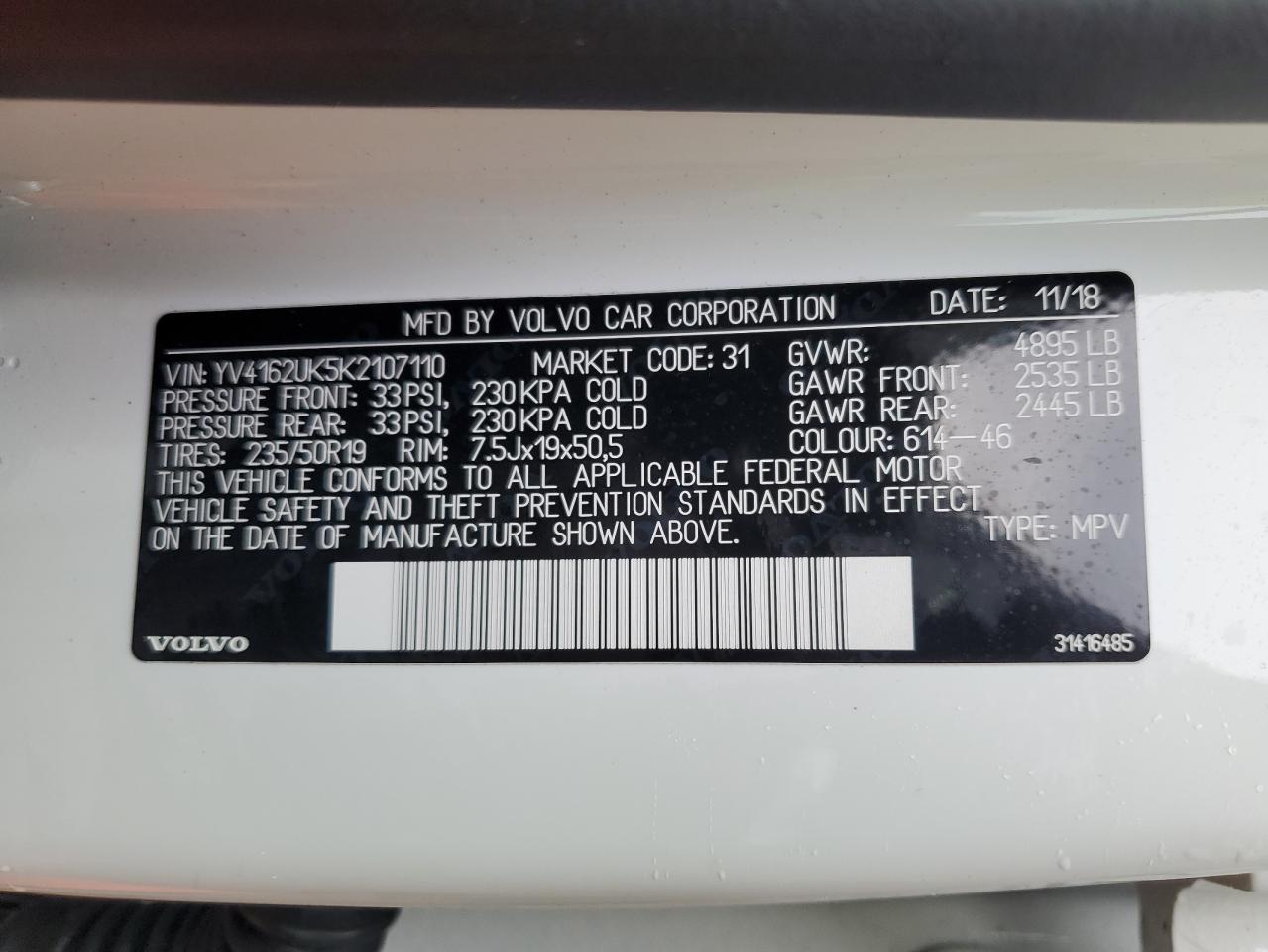 VOLVO XC40 T5 MOMENTUM