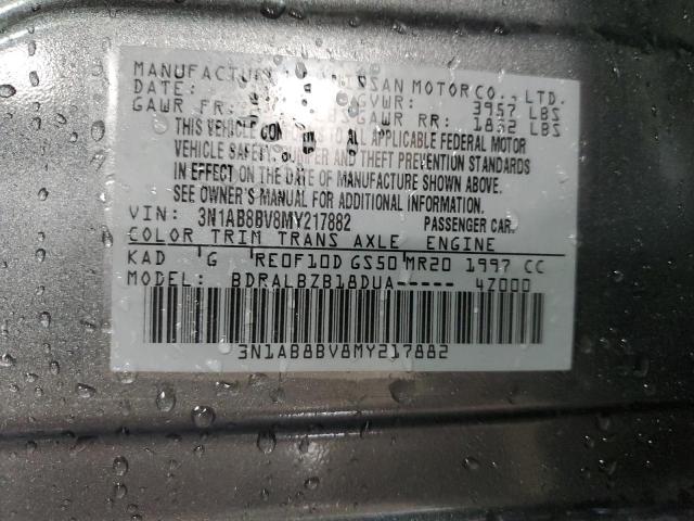 2021 NISSAN SENTRA S #3293453465