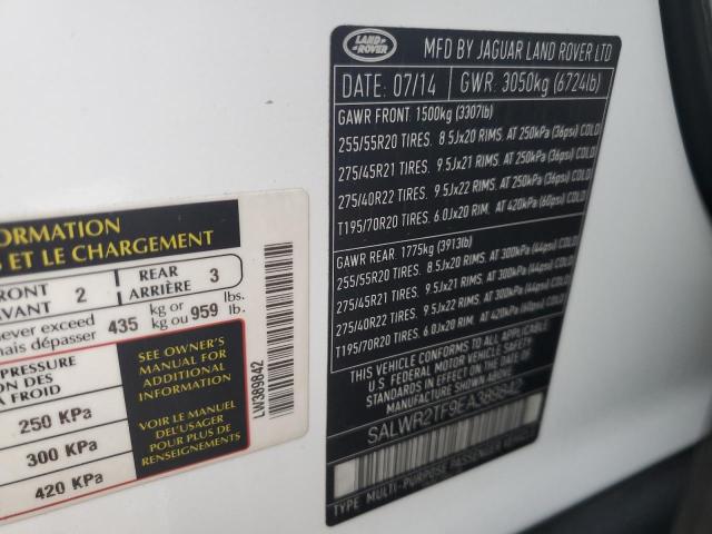 2014 LAND ROVER RANGE ROVE #3296891885