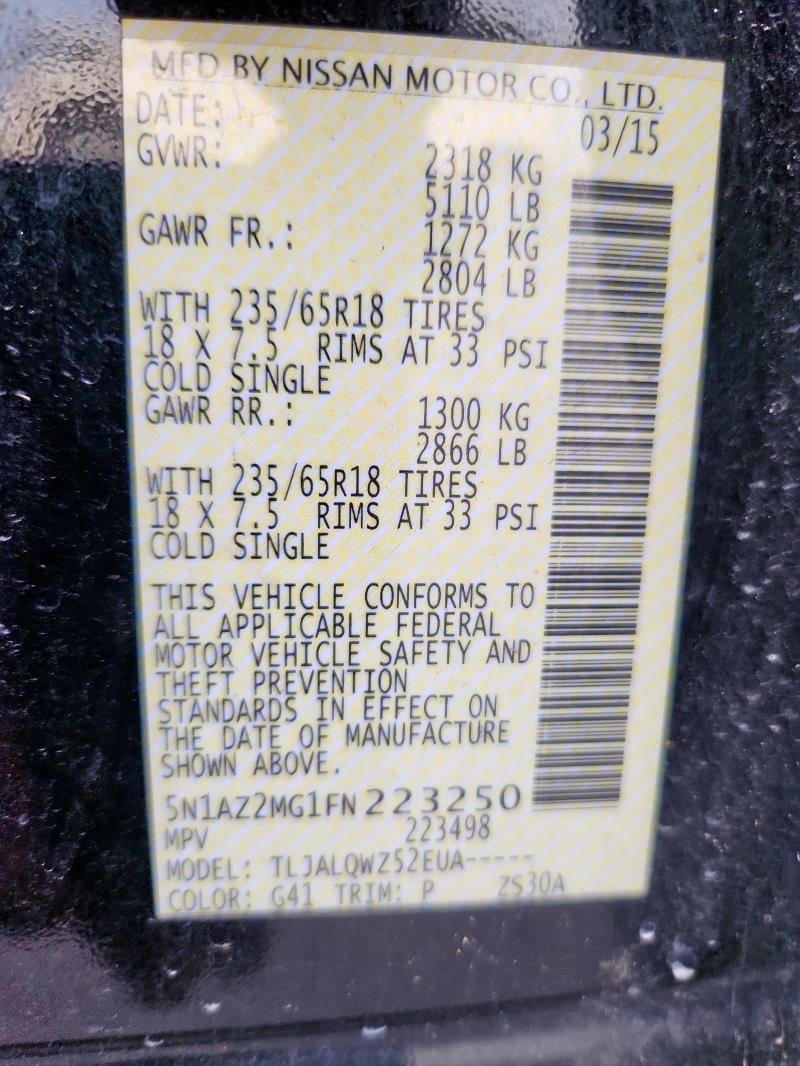 2015 NISSAN MURANO S #3319022257