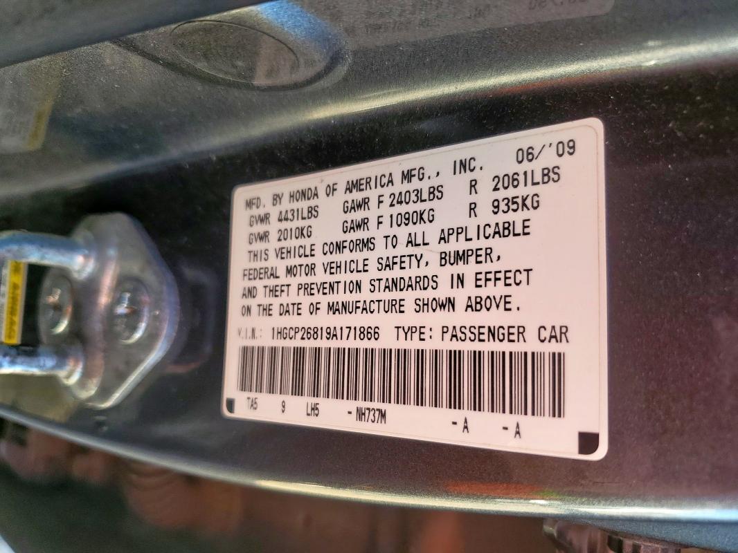 2009 HONDA ACCORD EXL #3306883894