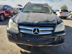 Lot #3298228026 2008 MERCEDES-BENZ GL 450 4MA