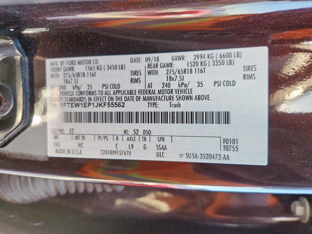 FORD F-150 SUPERCREW