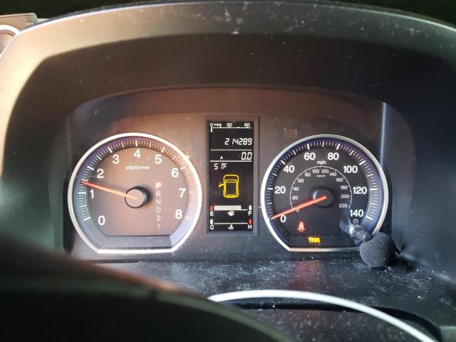 2007 HONDA CR-V EX #3303773436