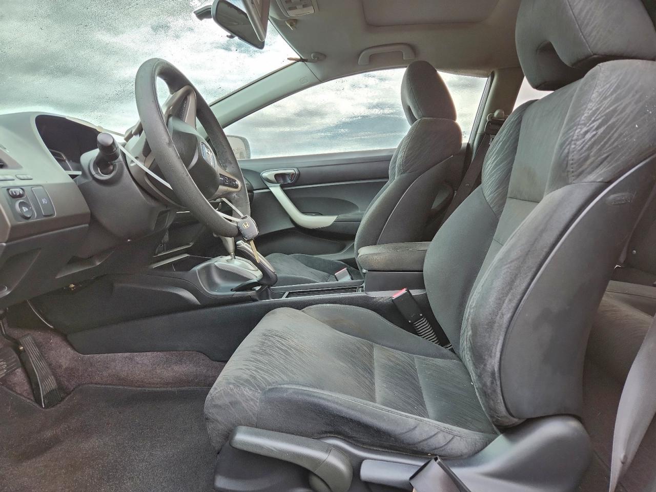 Lot #3297963805 2007 HONDA CIVIC EX