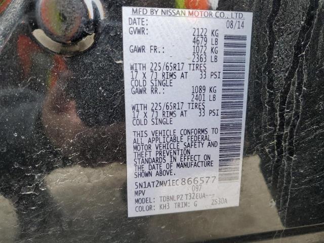 2014 NISSAN ROGUE S #3302905000